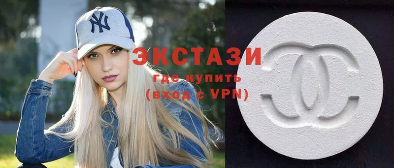 Ecstasy диски  Зерноград 